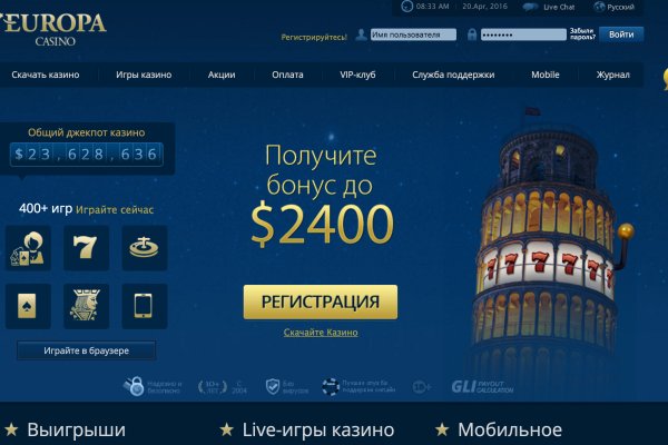 Кракен kr2web in