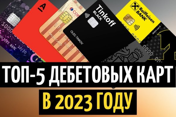 Kra29.at