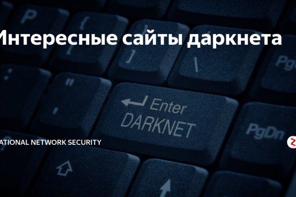 Как зарегистрироваться на кракене маркетплейс