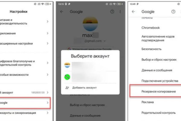 2krn ссылка