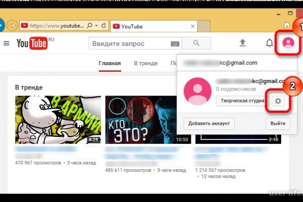 Kraken это что такое