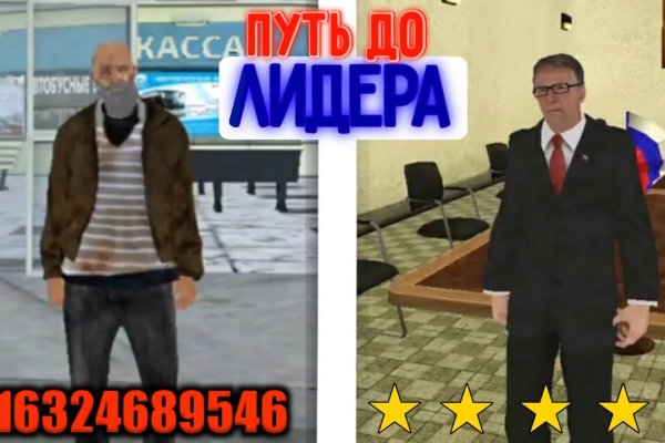 Кракен зеркало krk store com