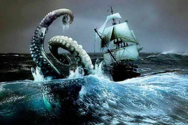 Кракен сайт kraken2