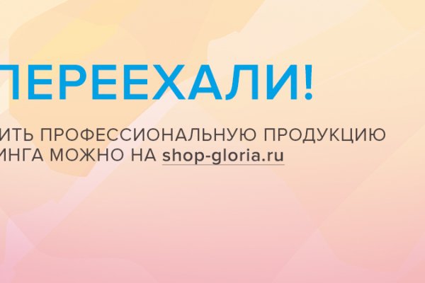 Почему не работает кракен сегодня