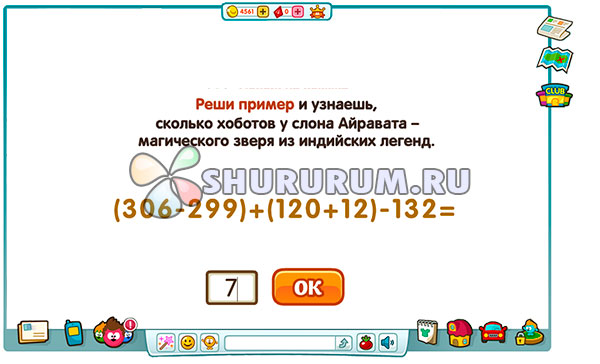 Как восстановить доступ к кракену
