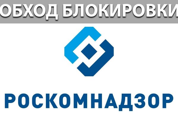 Kraken маркетплейс