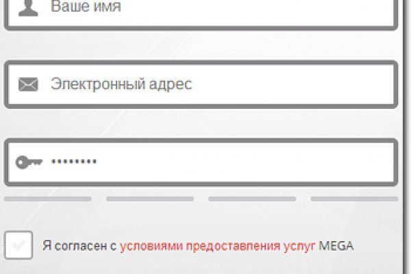 Кракен сайт наркотиков