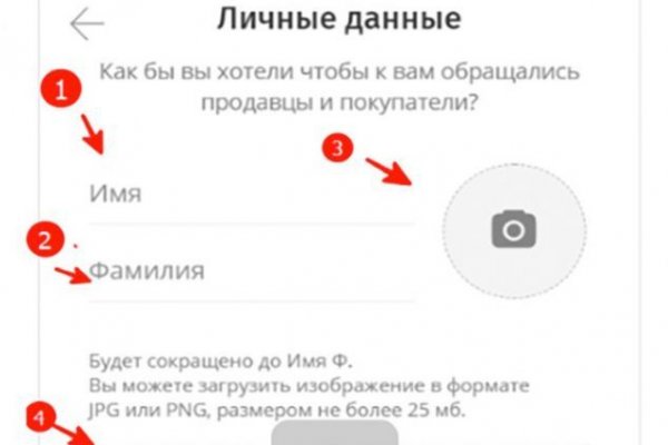Кракен новый сайт