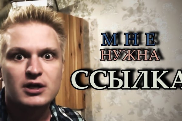Кракен верификация